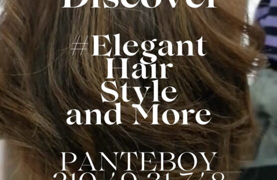 Φυσικές ανταύγειες για περισσότερο φως!